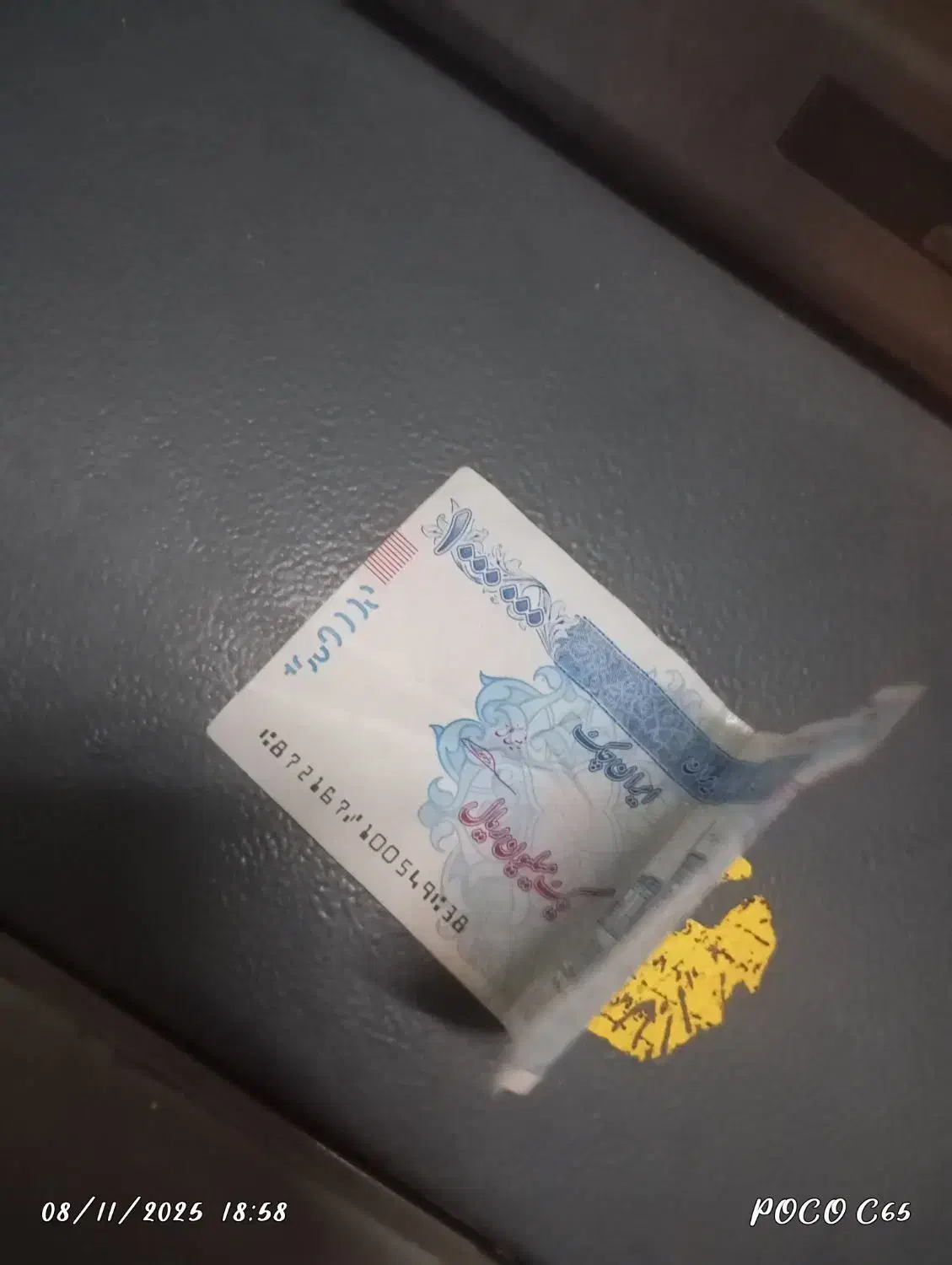 یه مقدار اسکناس پیدا شده|اشیا|بندر ماهشهر, |دیوار