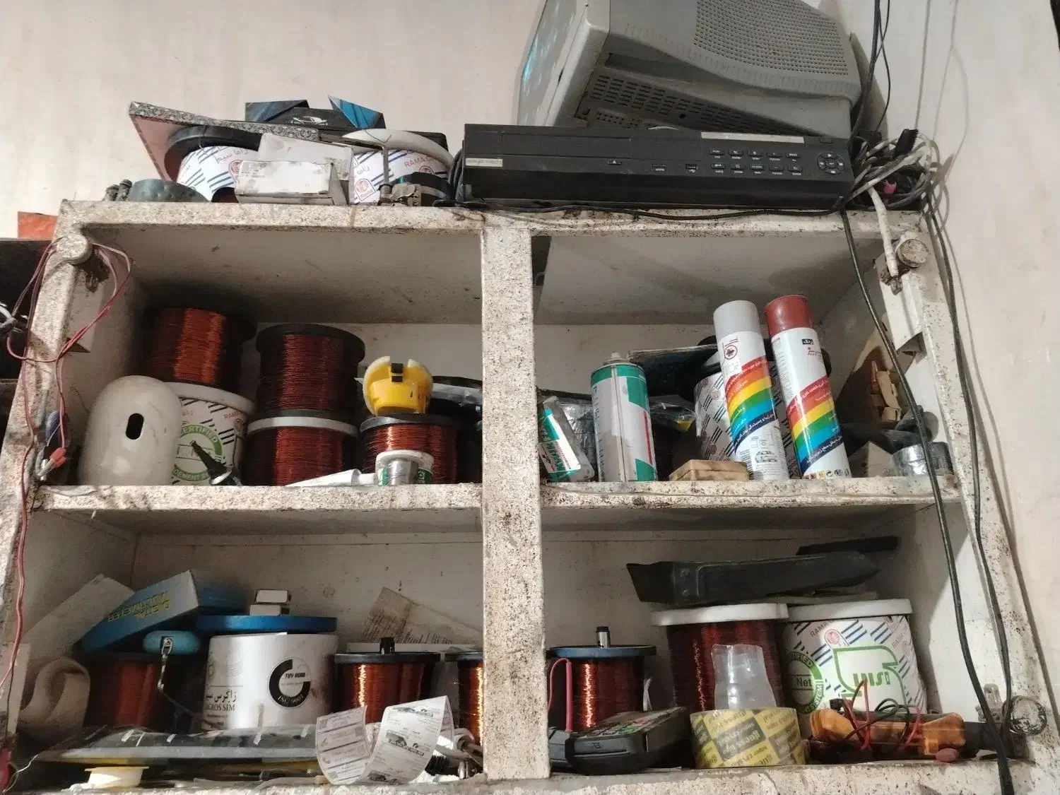 سیم لاکی راما مس|عمده‌فروشی|کاخک, |دیوار