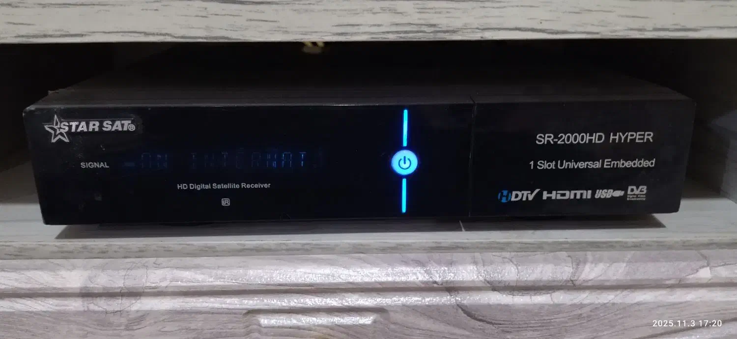 دستگاه گیرنده دیجیتال|صوتی و تصویری|پرند, فاز ۵|دیوار