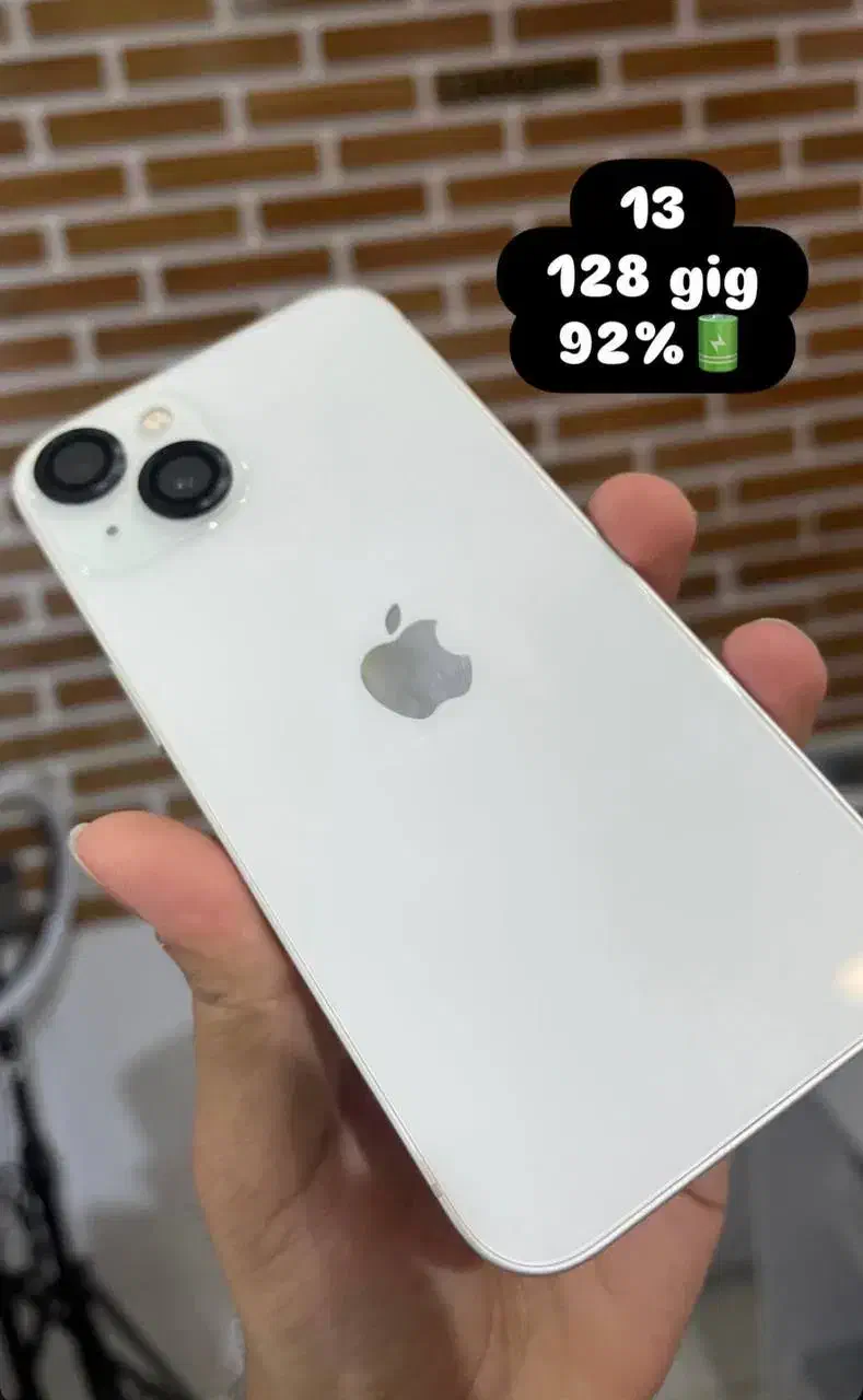 آیفون ۱۳ ch 128|موبایل|فولادشهر, B4|دیوار