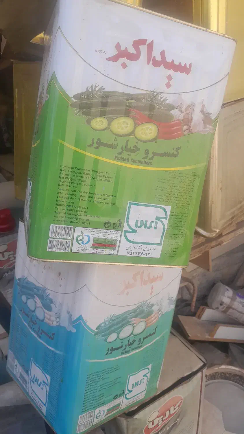 حلب|ظروف نگهدارنده، پلاستیکی، یک‌بارمصرف|بندر ماهشهر, |دیوار
