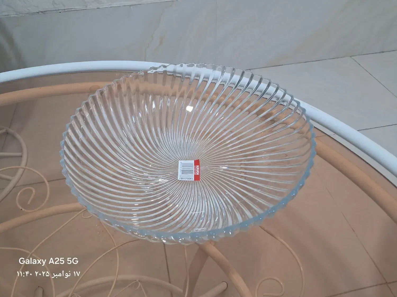 پیش دستی|ظروف سرو و پذیرایی|اهر, |دیوار