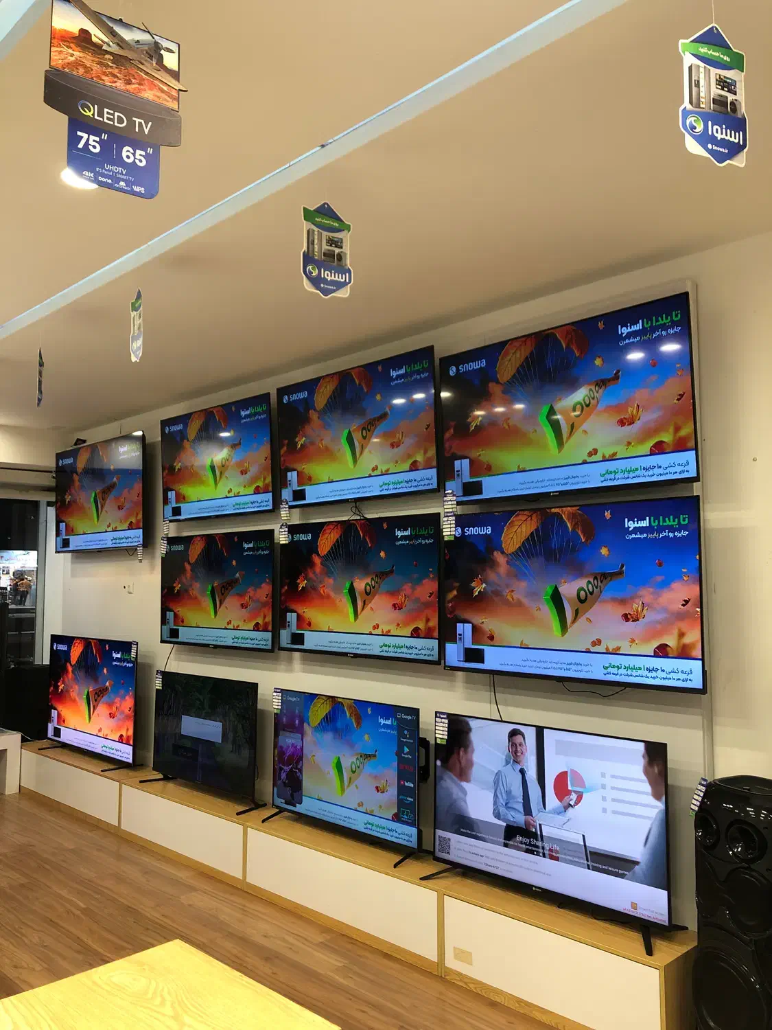 فروش ویژه لوازم خانگی با تخفیفات عالی|سایر لوازم برقی|شاهین‌شهر, فدک|دیوار