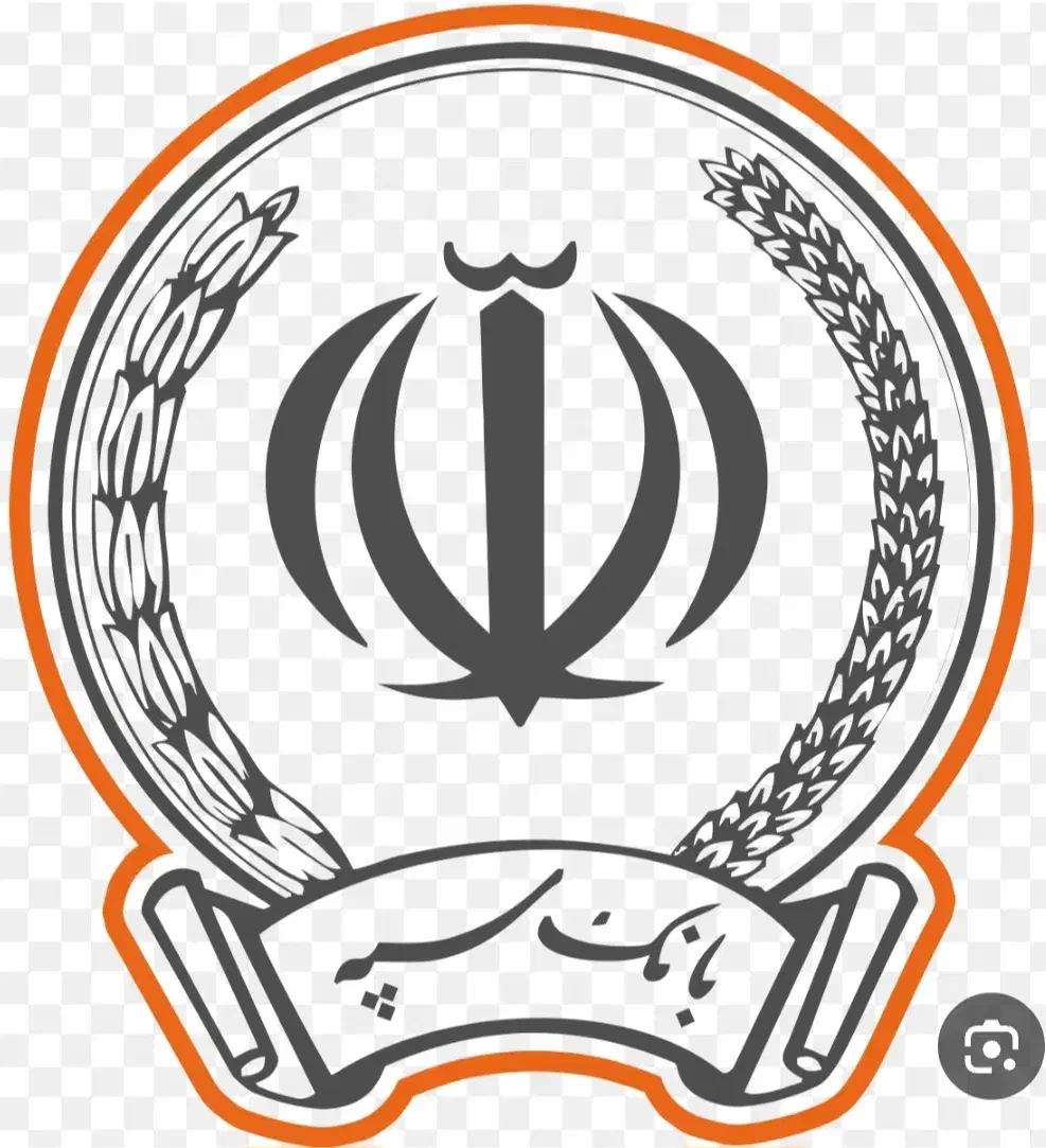 امتیاز بانک سپه خرید و فروش|خدمات مالی، حسابداری، بیمه|کرمان, |دیوار