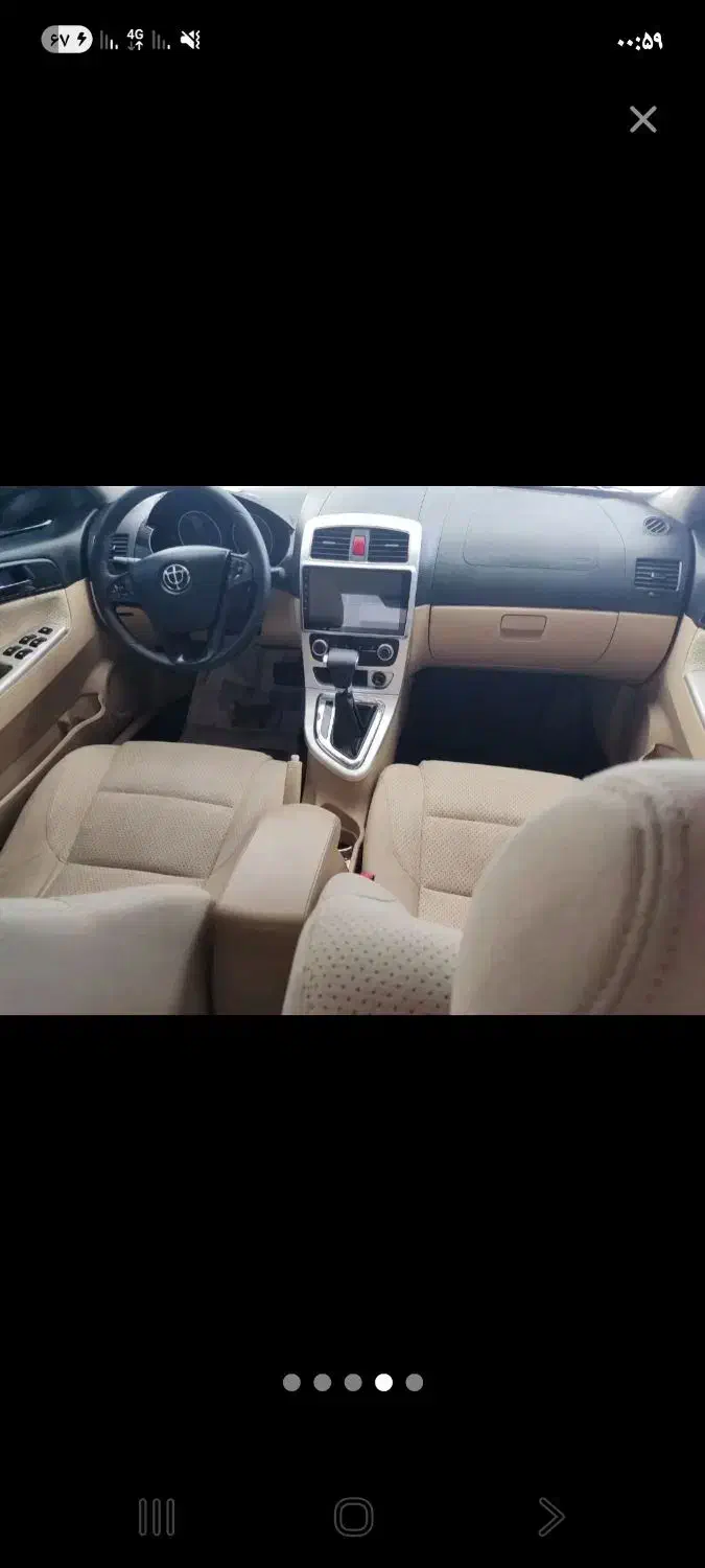 برلیانس ۹۵ سفید|خودرو کلاسیک|قائم‌شهر, |دیوار