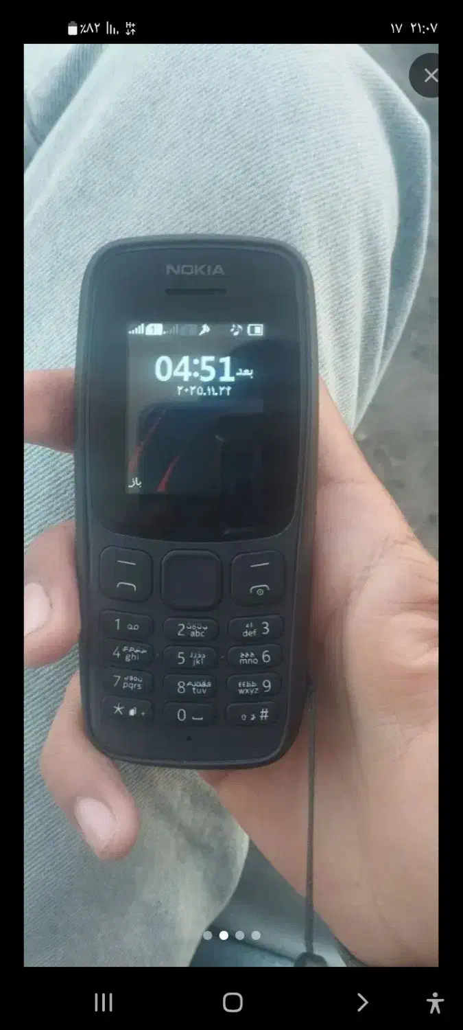 گوشی اصلی نه چینی|موبایل|کرمانشاه, |دیوار