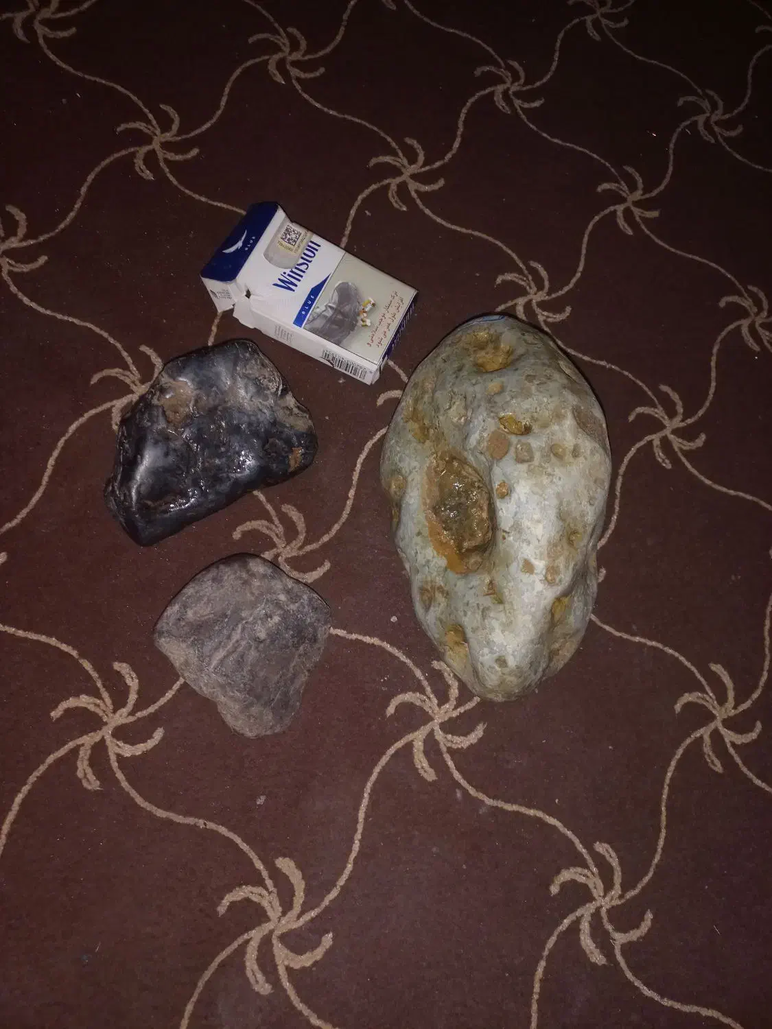 شهاب سنگ|جواهرات|بانه, |دیوار