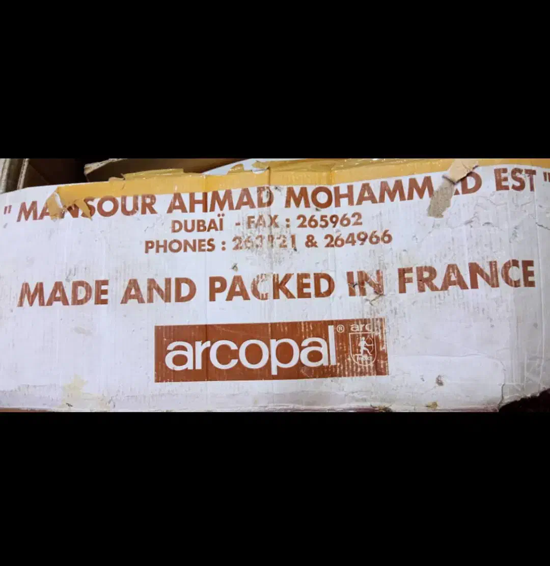 سرویس ارکوپال گل میوه ای فرانسوی اصل|ظروف سرو و پذیرایی|کرمان, |دیوار