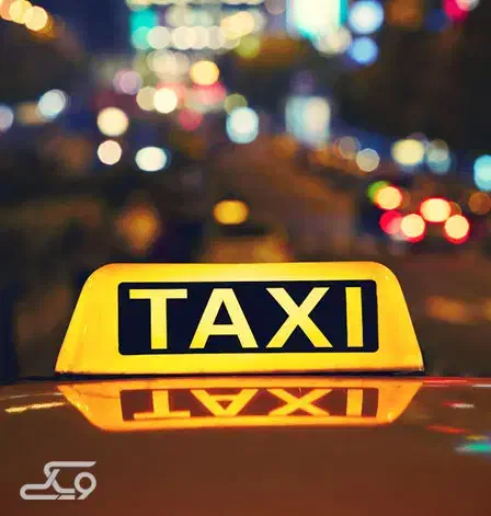 شرکت مسافربری بین شهری نوین|خدمات حمل و نقل|زاهدان, |دیوار