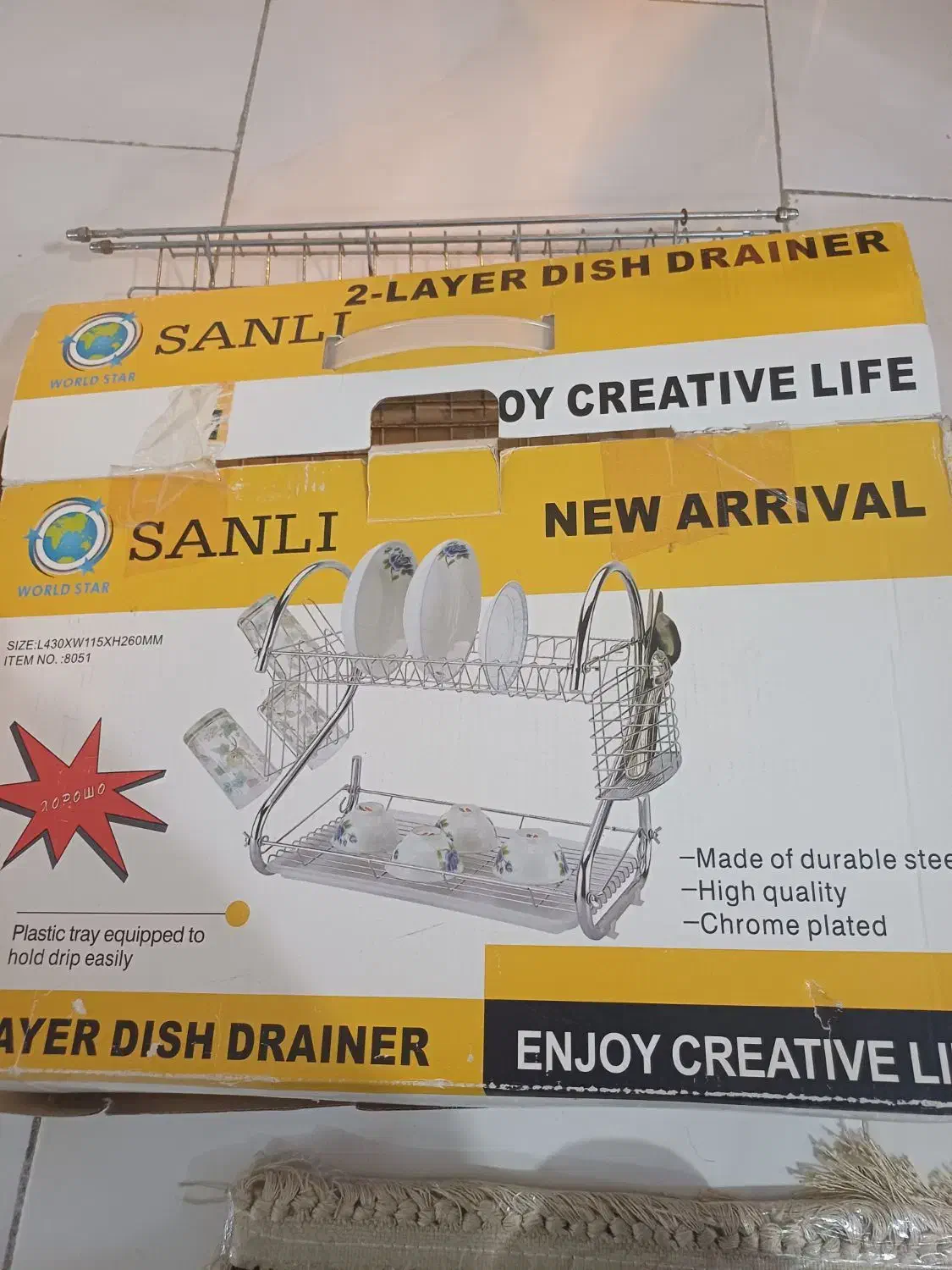 آپچکان استیل کار کرده|آب‌چکان و نظم‌دهنده ظروف|تبریز, |دیوار