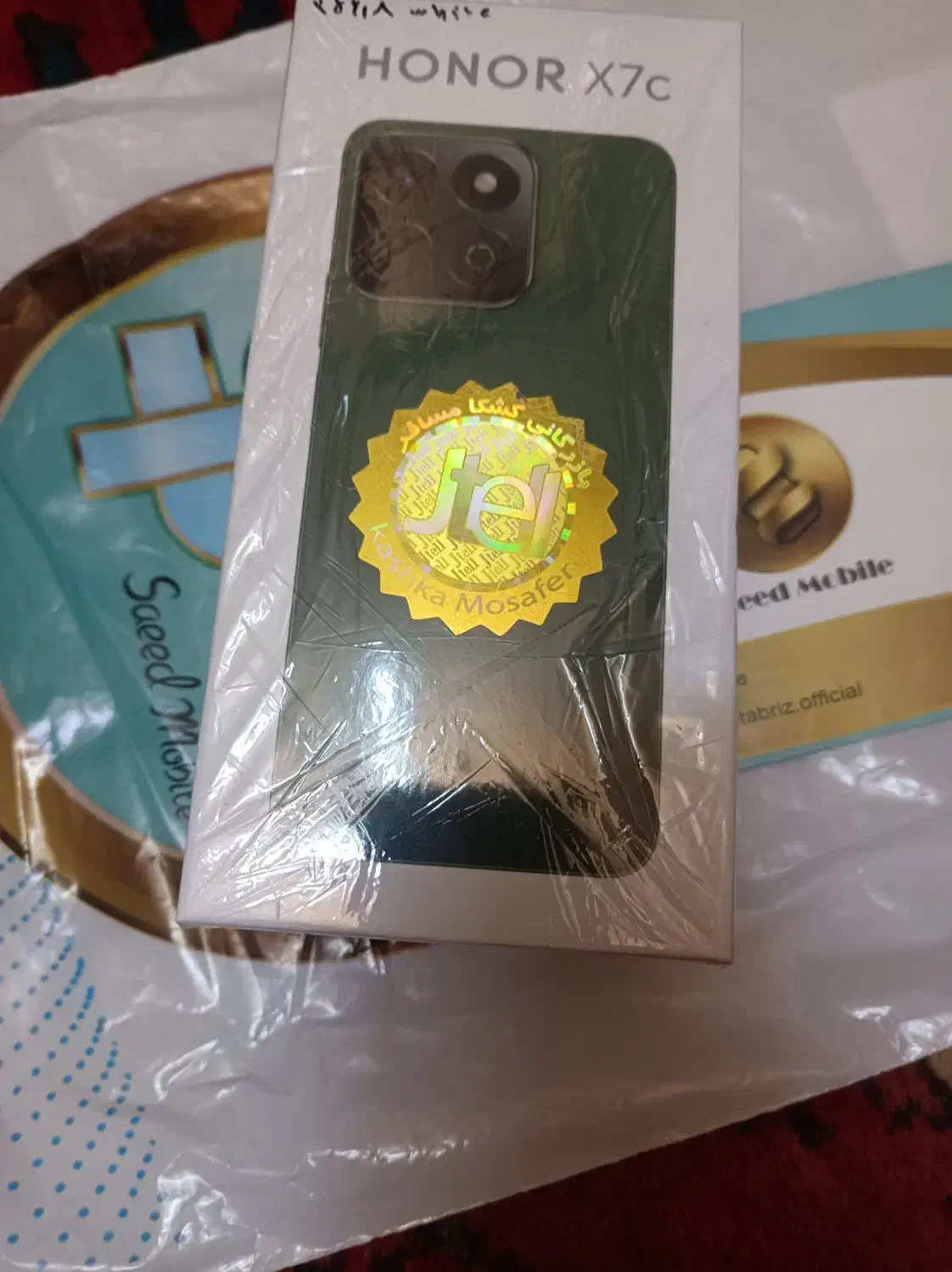 گوشی صفر آنر X7cسفید|موبایل|تبریز, |دیوار