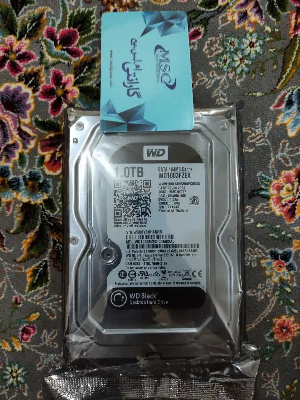 هارد دیسک اینترنال وسترن دیجیتال مدل Black|قطعات و لوازم جانبی رایانه|خور (اصفهان), |دیوار