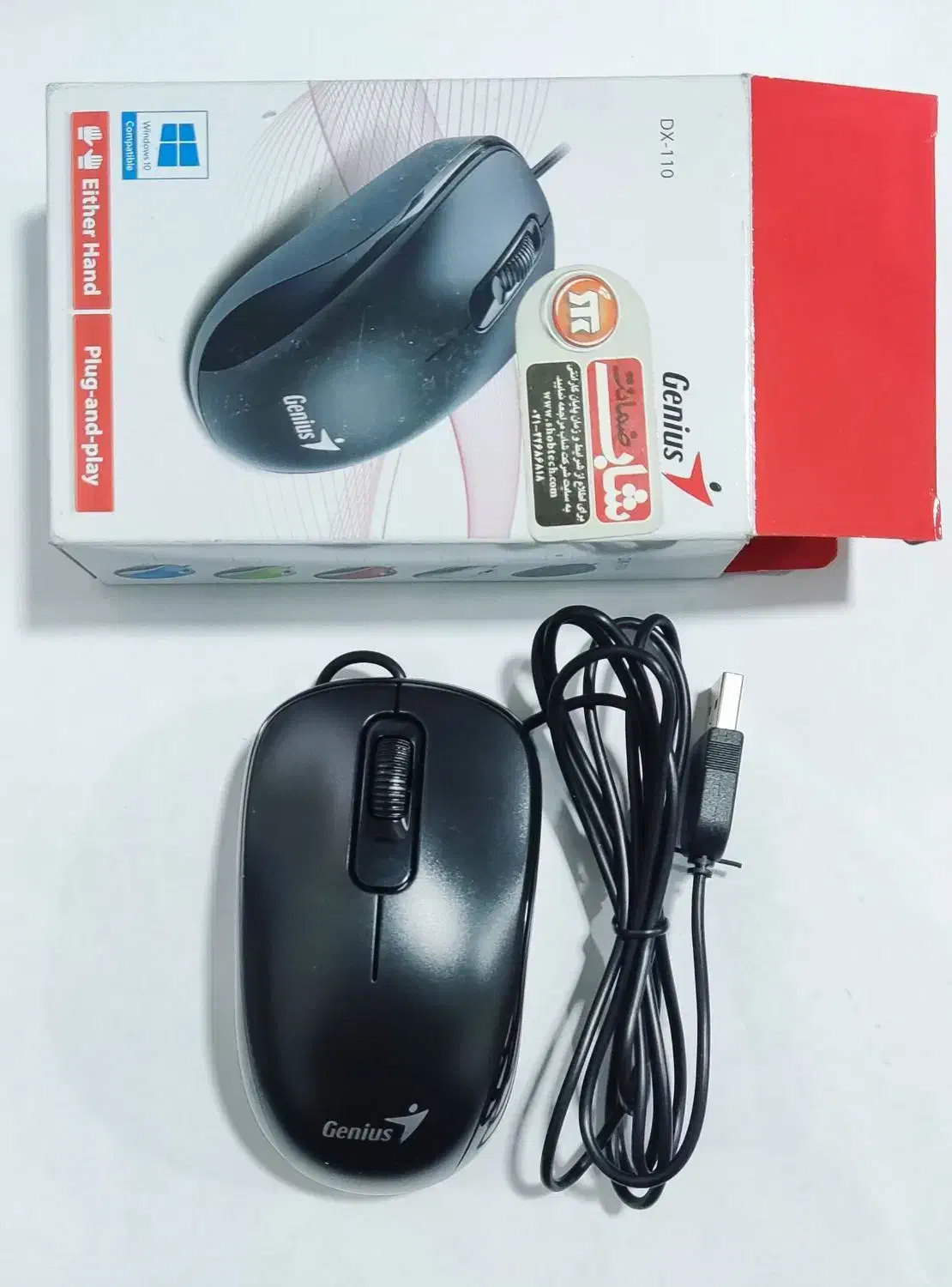 موس جنیوس 110 کاملا نو|قطعات و لوازم جانبی رایانه|مشهد, جاهد شهر|دیوار