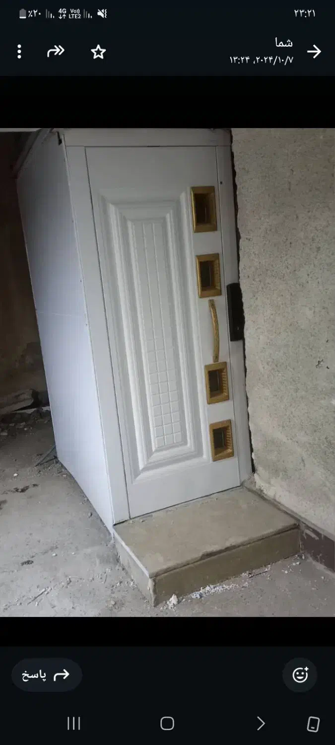 بالابر هیدرولیکی|خدمات پیشه و مهارت|گرگان, |دیوار