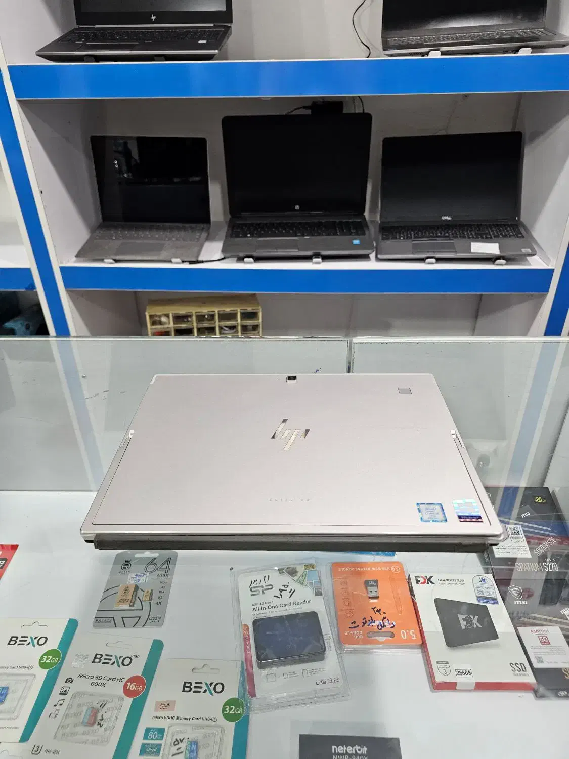 لپ تاپ hp elite x2 لمسی|رایانه همراه|یاسوج, |دیوار