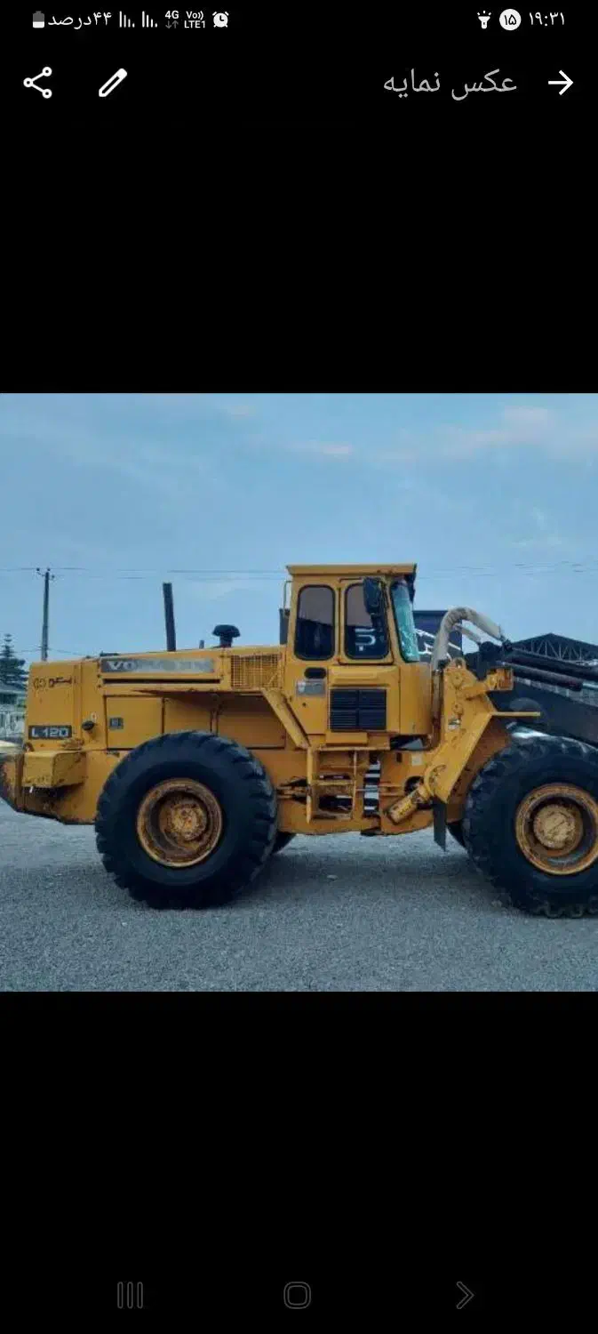 لودر و کمپرس|خدمات حمل و نقل|کاشان, ولیعصر|دیوار