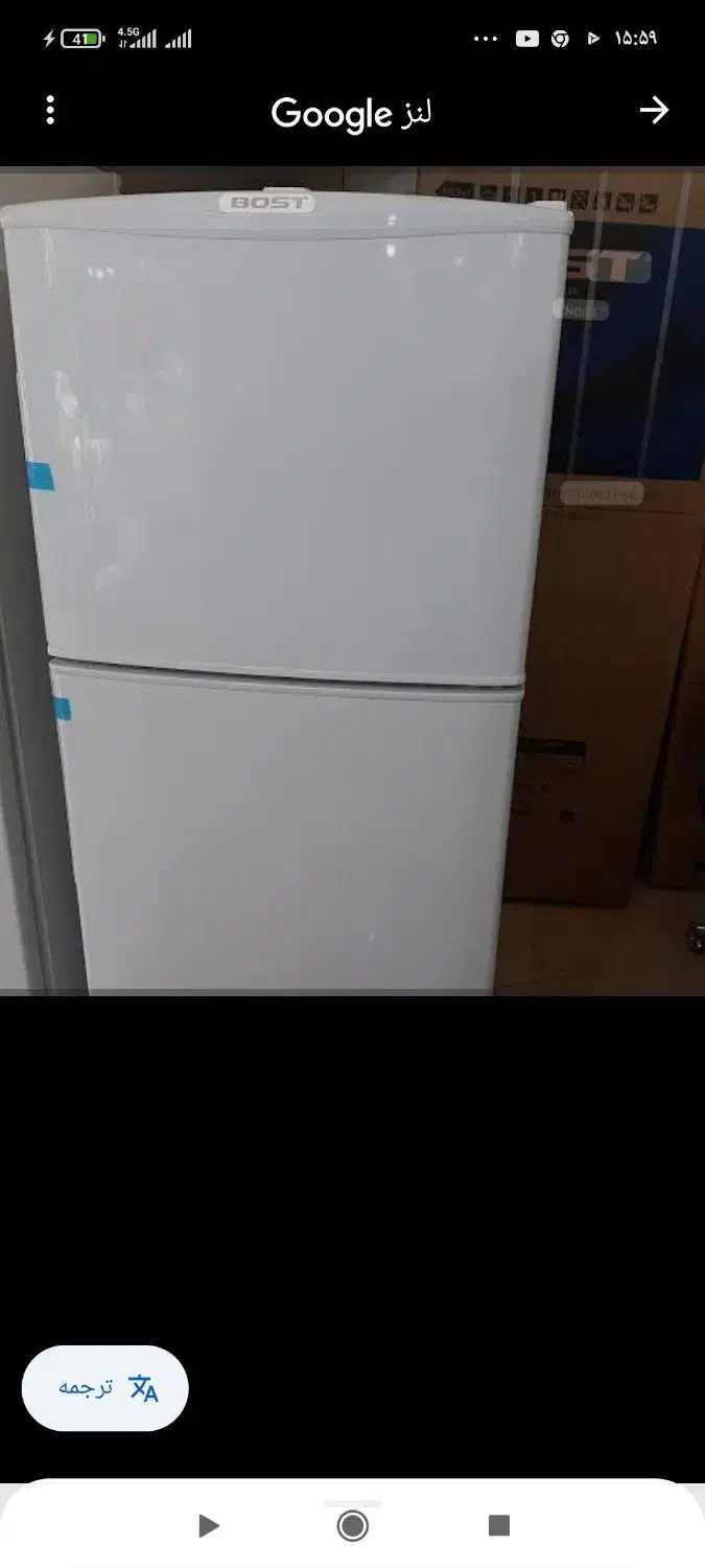 یخچال|یخچال و فریزر|شیراز, گویم|دیوار