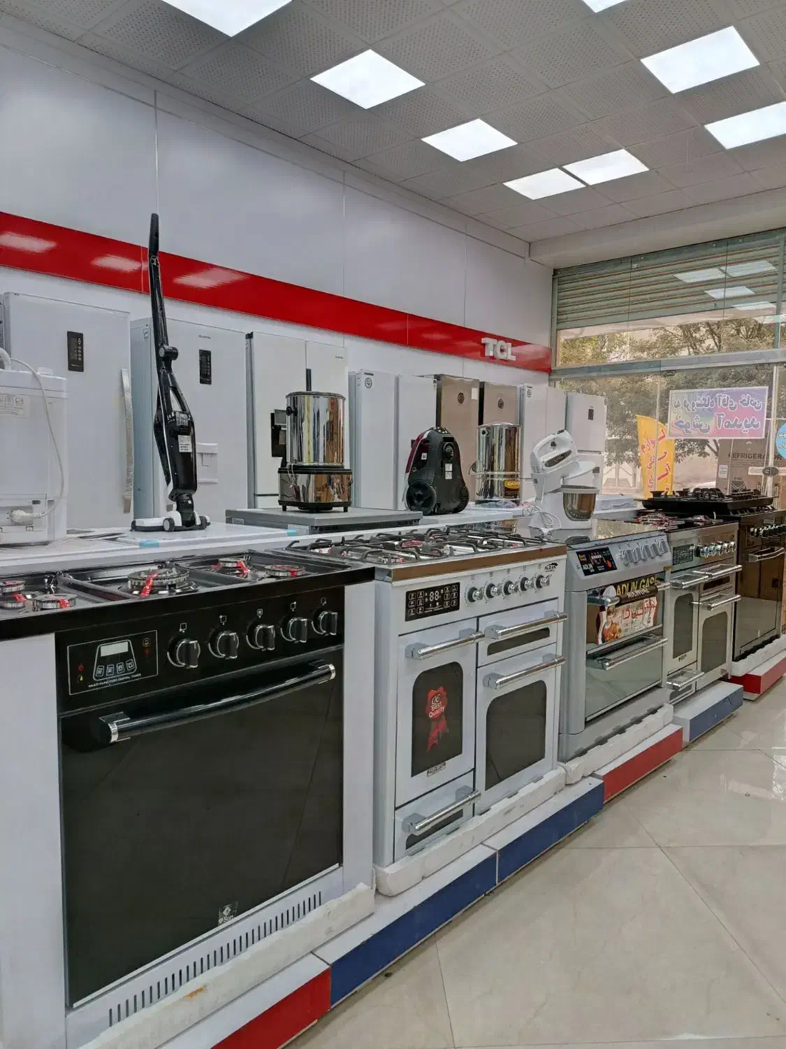 لوازم خانگی با کارت ملی|سایر لوازم برقی|خرمآباد, |دیوار