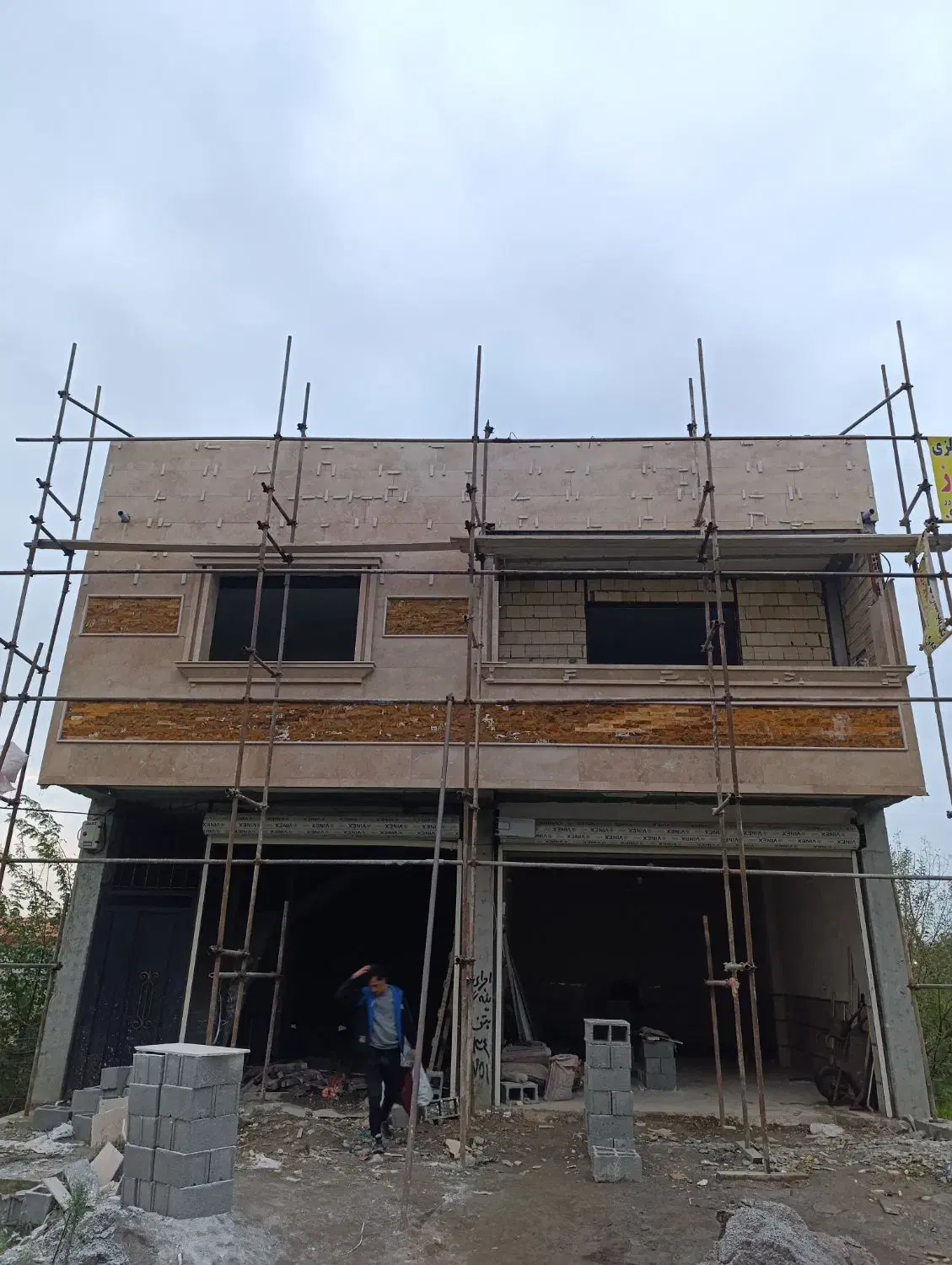 سنگکاری،کاشیکارس|خدمات پیشه و مهارت|فومن, |دیوار