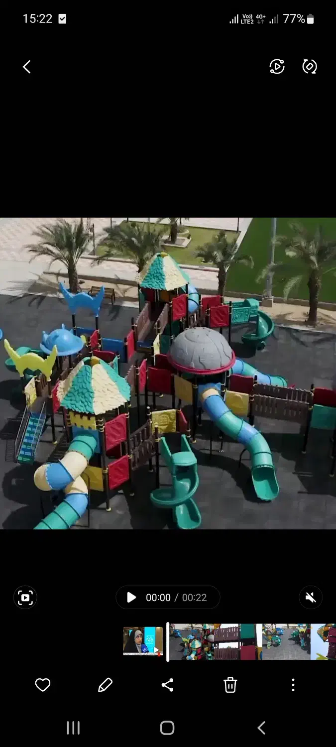 تاب و سرسره|اسباب‌‌بازی|تهران, پردیسان|دیوار