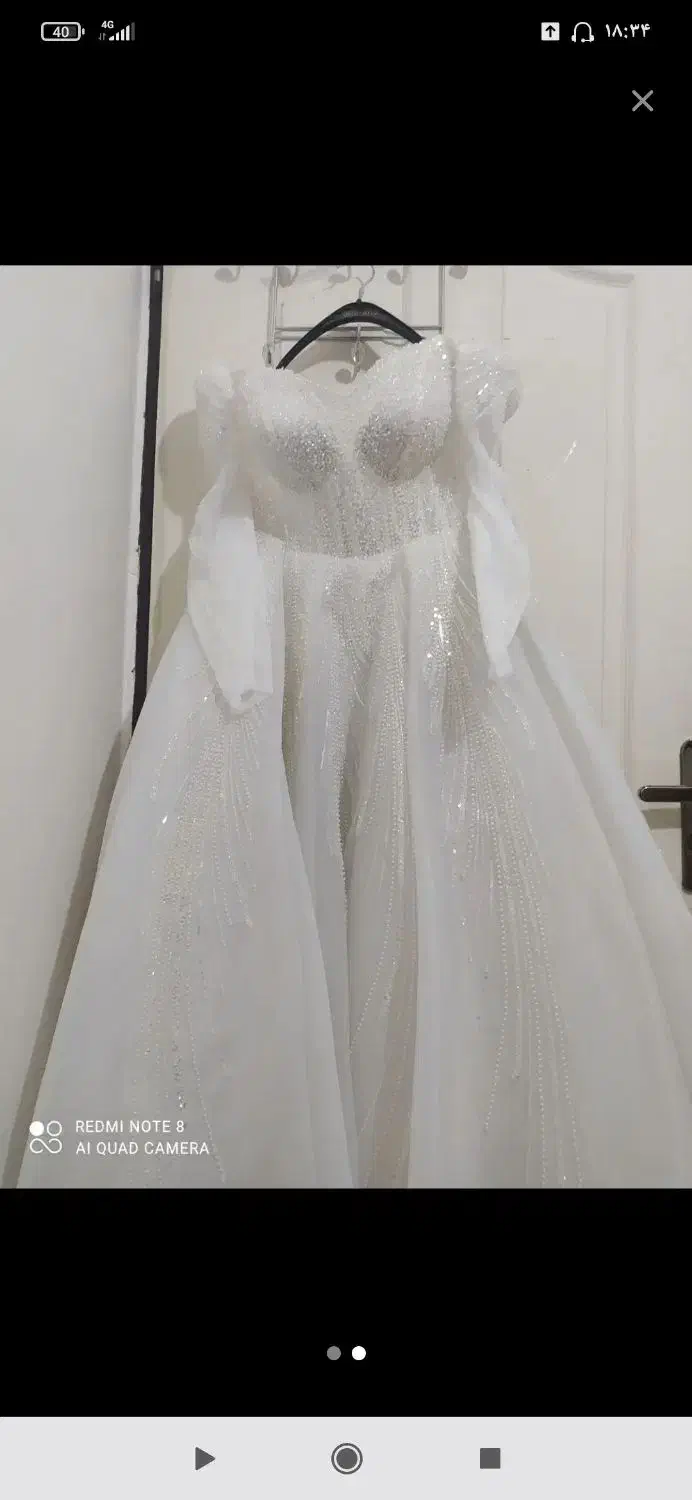 لباس عروس|لباس|شاهرود, |دیوار