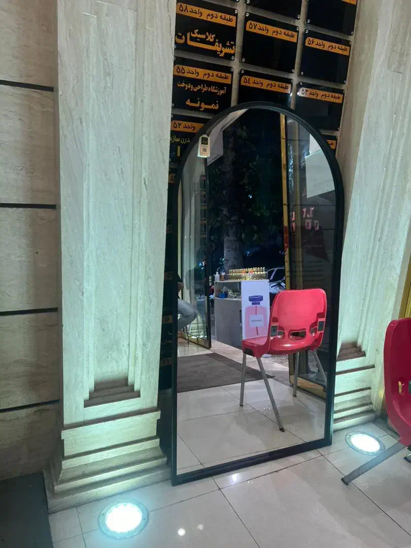 آینه زیبا جشنواره تخفیفی|آینه|بابل, |دیوار