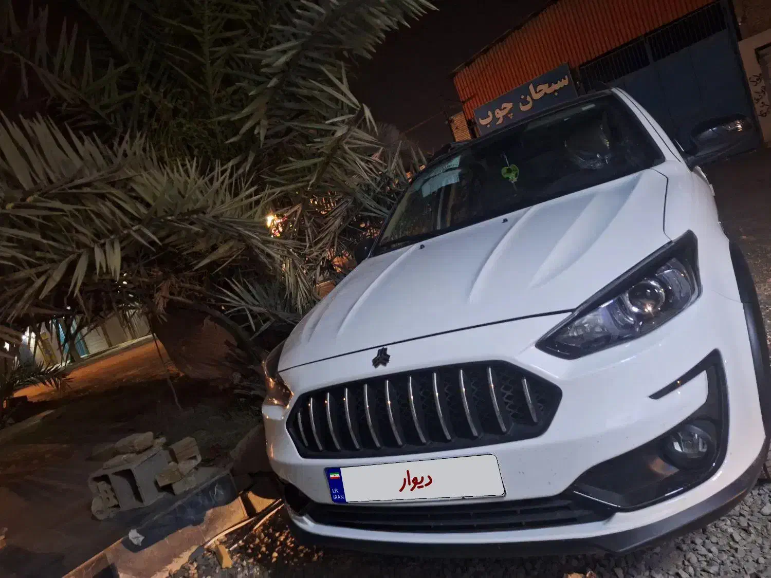 اطلس|خودرو سواری و وانت|اهواز, اسلام آباد شرقی|دیوار