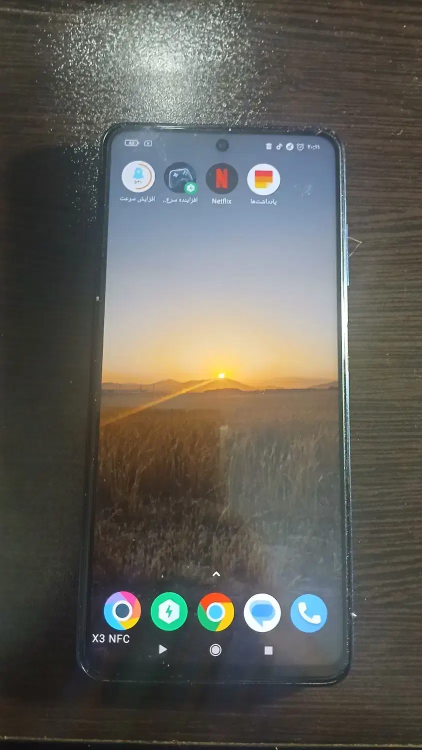 گوشی شیائومی سامسونگ|موبایل|نهاوند, |دیوار