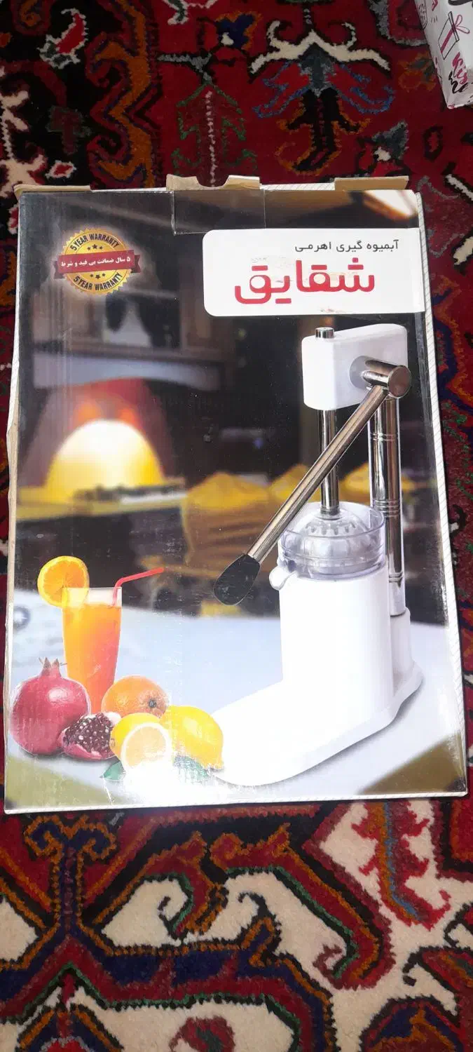 آبمیوه گیری|آبمیوه‌گیر و آب‌مرکبات‌گیر|تبریز, |دیوار