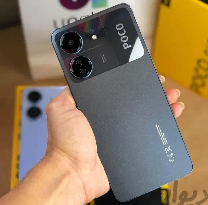 Poco c 65|موبایل|اردبیل, |دیوار