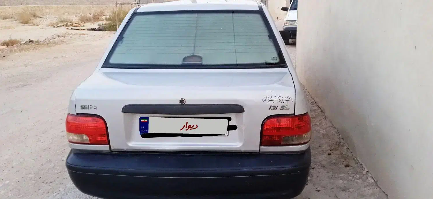 پراید مدل 90|خودرو سواری و وانت|بندرلنگه, |دیوار