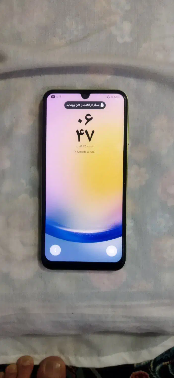 گوشی سامسونگ a25|موبایل|بهارستان, |دیوار