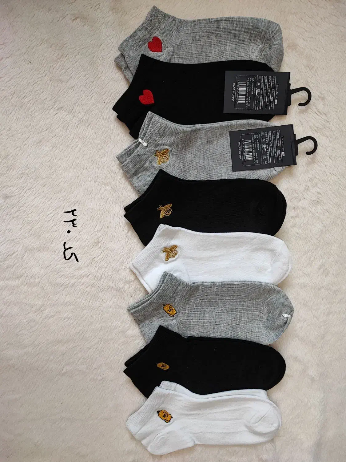 فروش جوراب خارجی|لباس|کرج, کرج نو|دیوار