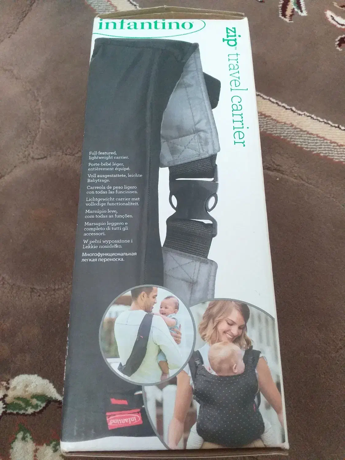 آغوشی نونو|کالسکه و لوازم جانبی|کرمانشاه, |دیوار