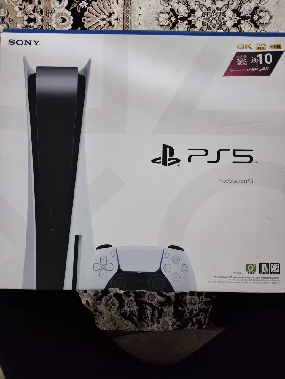 ps5 fat|کنسول، بازی ویدئویی و آنلاین|پردیس, فاز ۱|دیوار