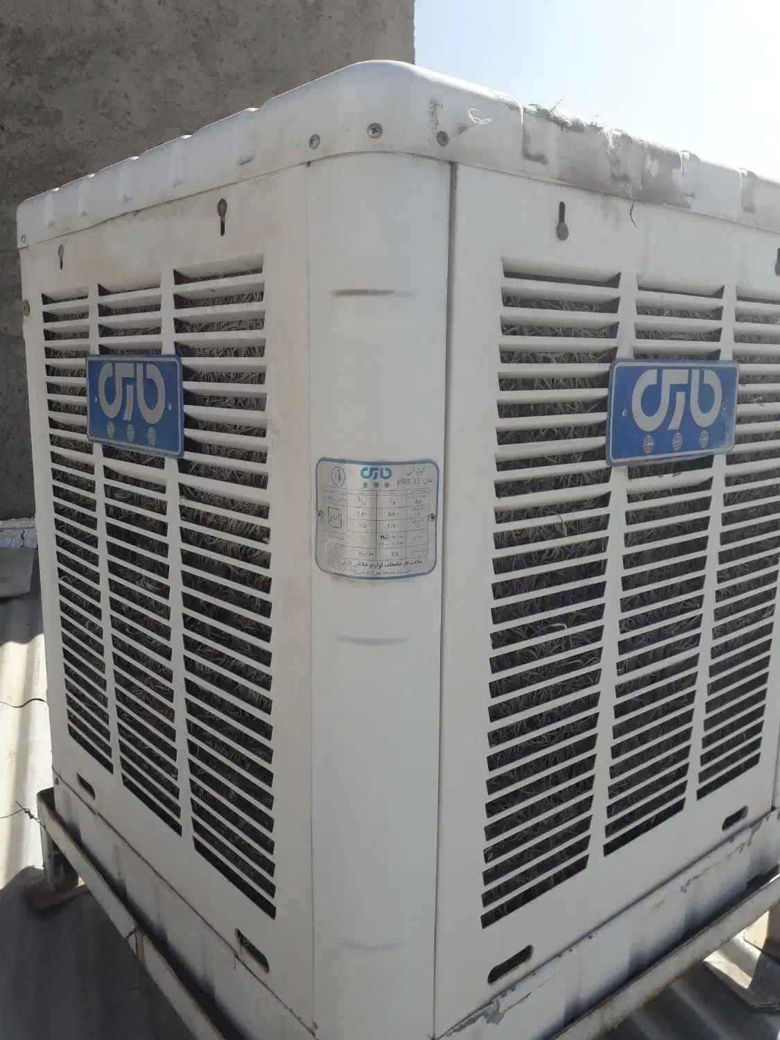 کولر ابی|کولر آبی|صائین قلعه, |دیوار