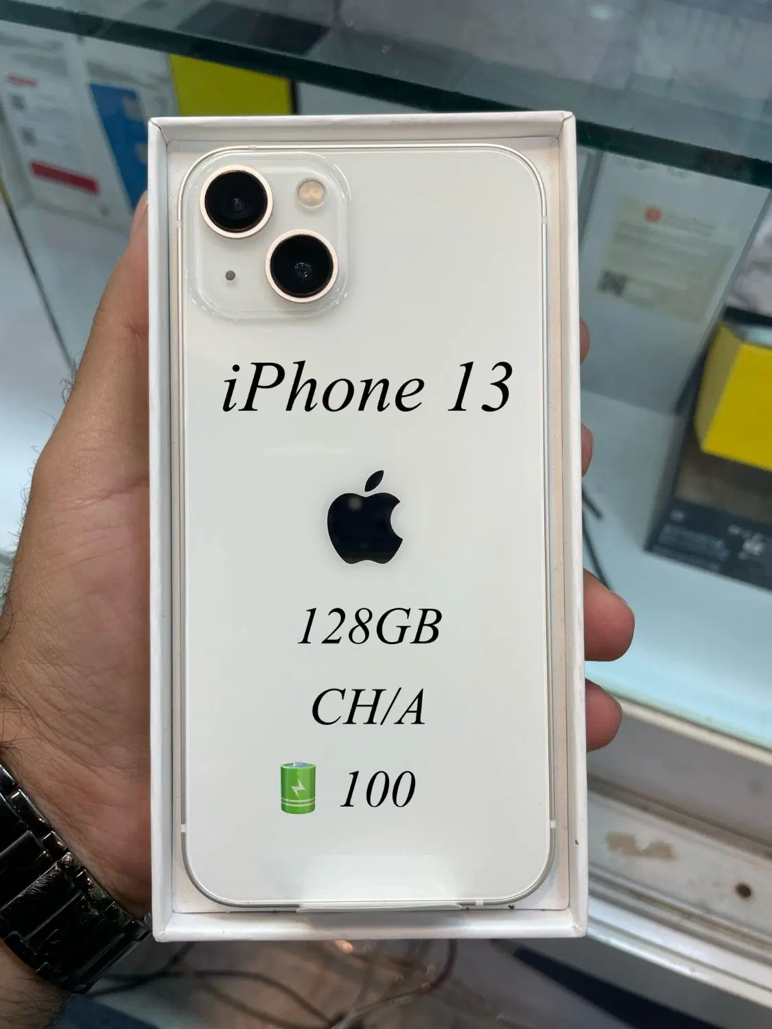 ip 13 normal|موبایل|بوشهر, |دیوار
