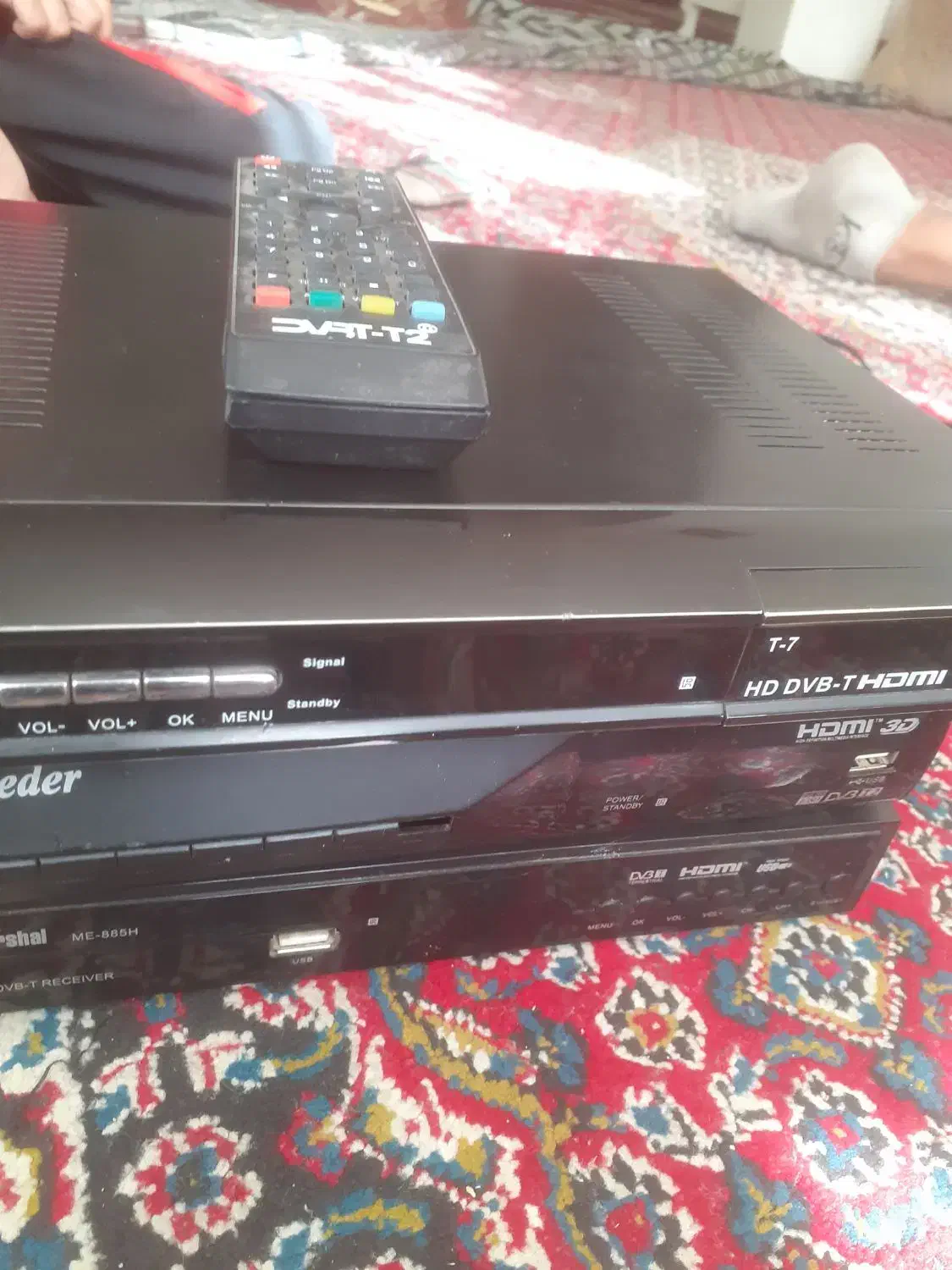 ۳عدیجیتال|صوتی و تصویری|بروجرد, |دیوار