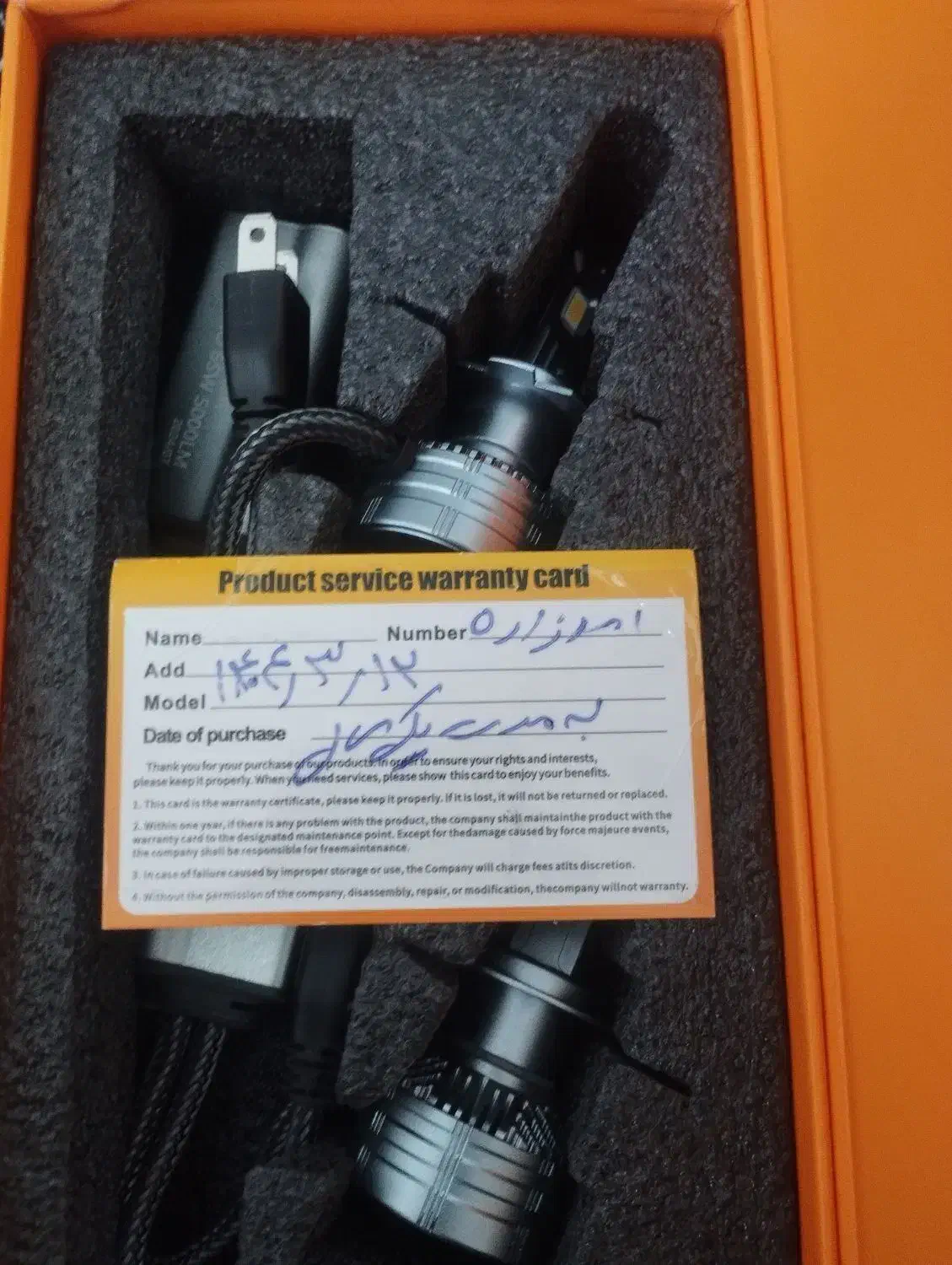 لامپ LED|لامپ و چراغ|داراب, |دیوار