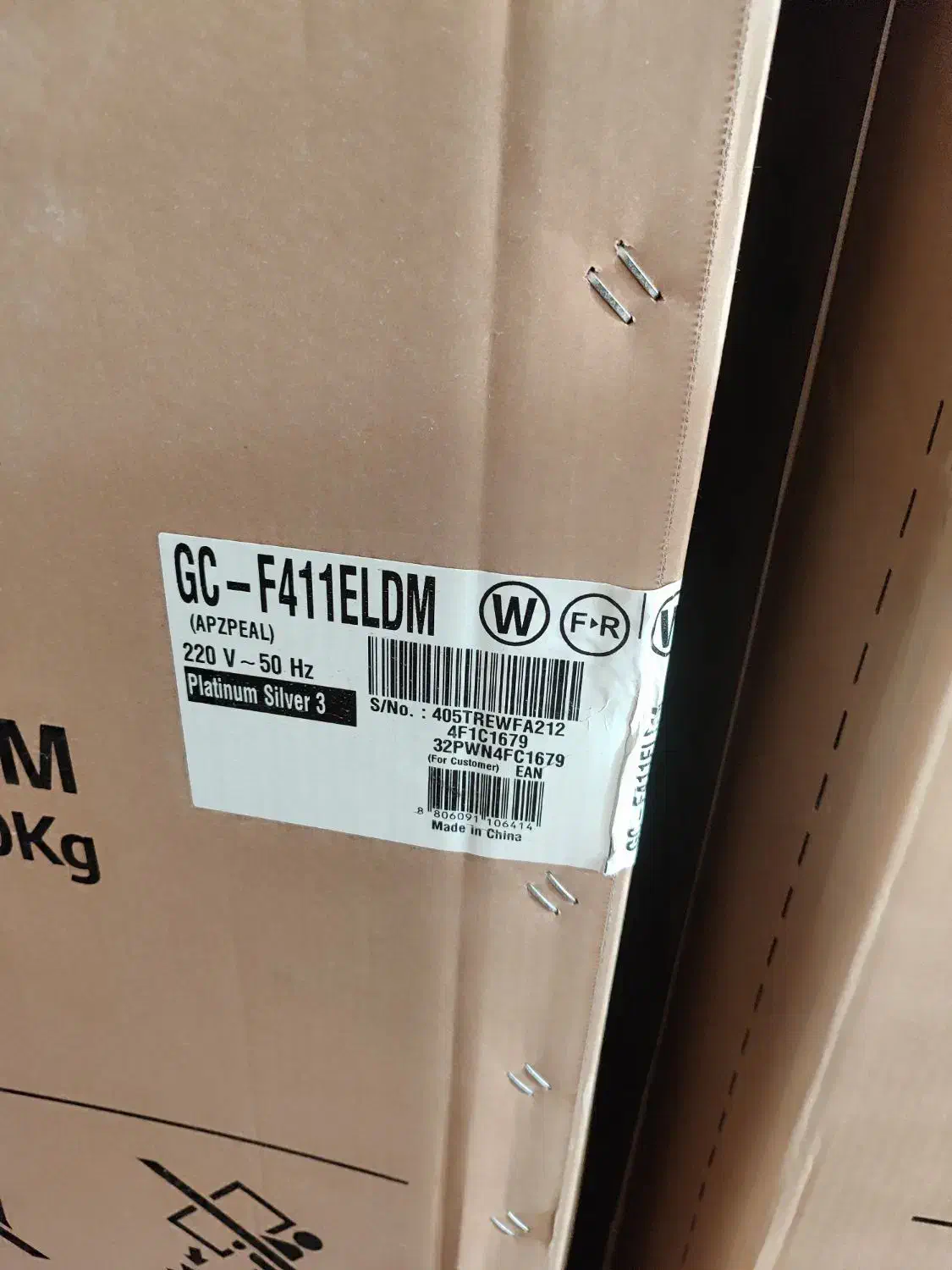 یخچال|یخچال و فریزر|شیراز, حجت آباد|دیوار