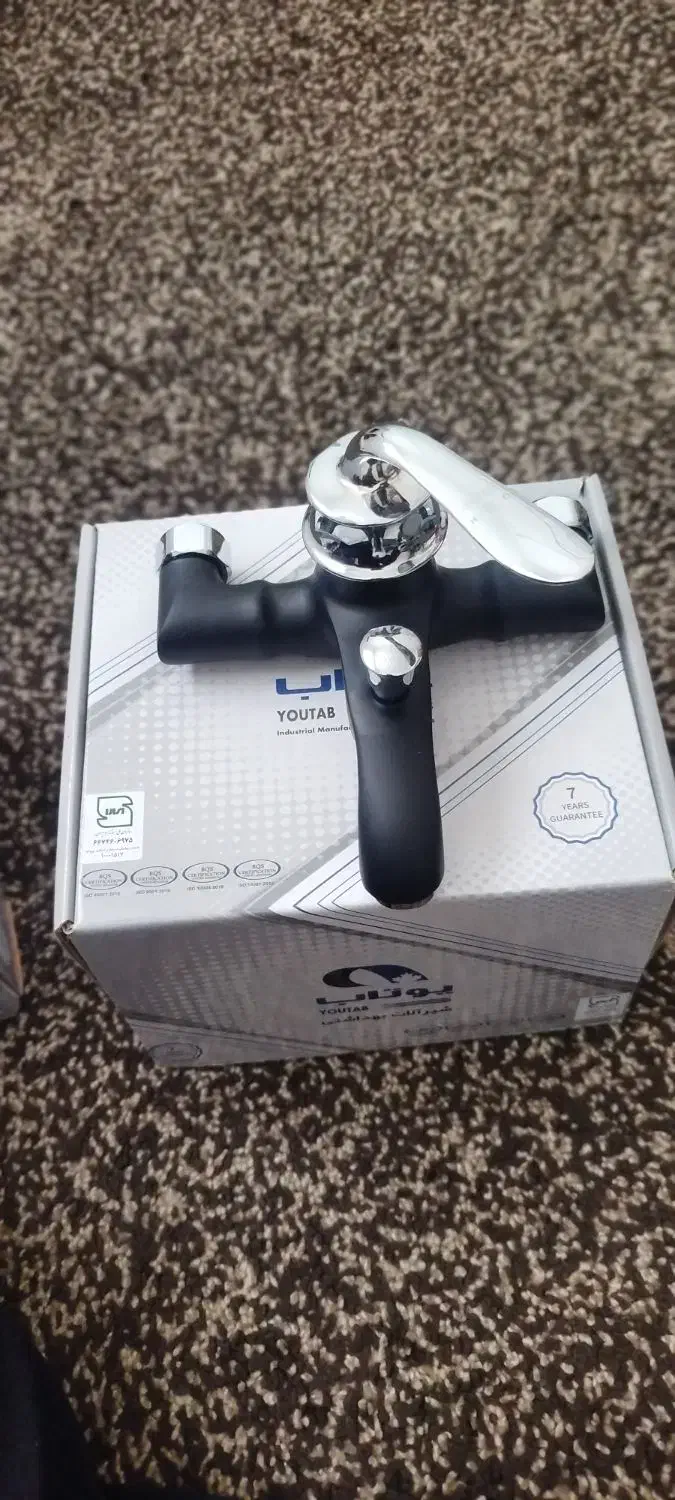 شیرآلات|لوازم سرویس بهداشتی|مریوان, |دیوار