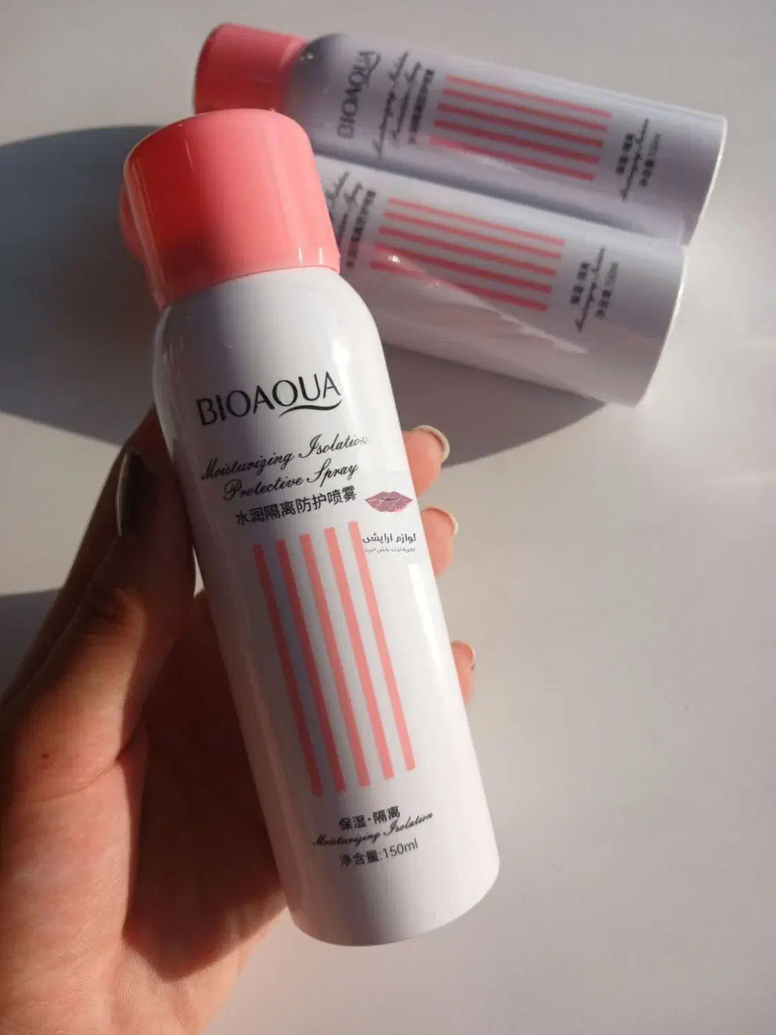 اسپری|آرایشی، بهداشتی، درمانی|خان ببین, |دیوار