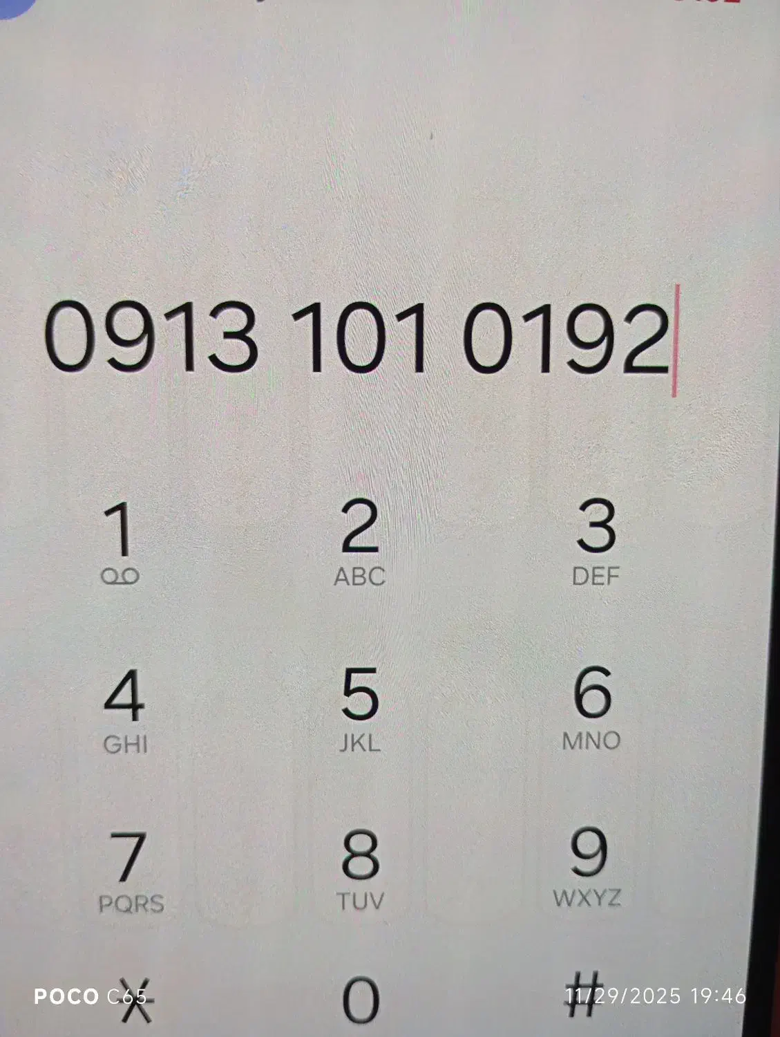 شماره موبایل 192 1010 0913|سیم‌کارت|اصفهان, جلفا|دیوار