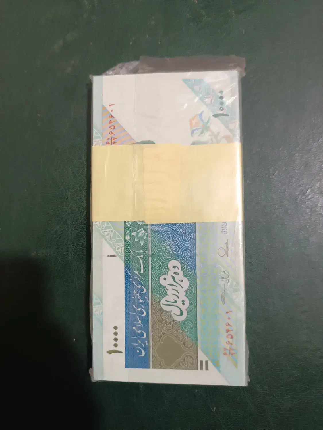 یک بسته اسکناس 1000 تومانی دماوند|کلکسیون سکه، تمبر، اسکناس|زاهدان, |دیوار