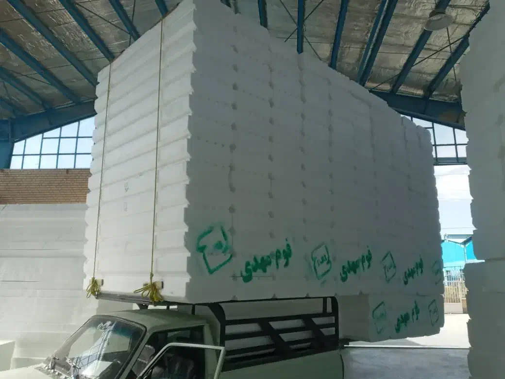 جشنواره یلدایی فروش ویژه تیرچه و فوم|مصالح و تجهیزات ساختمان|شیراز, فرهنگ شهر|دیوار