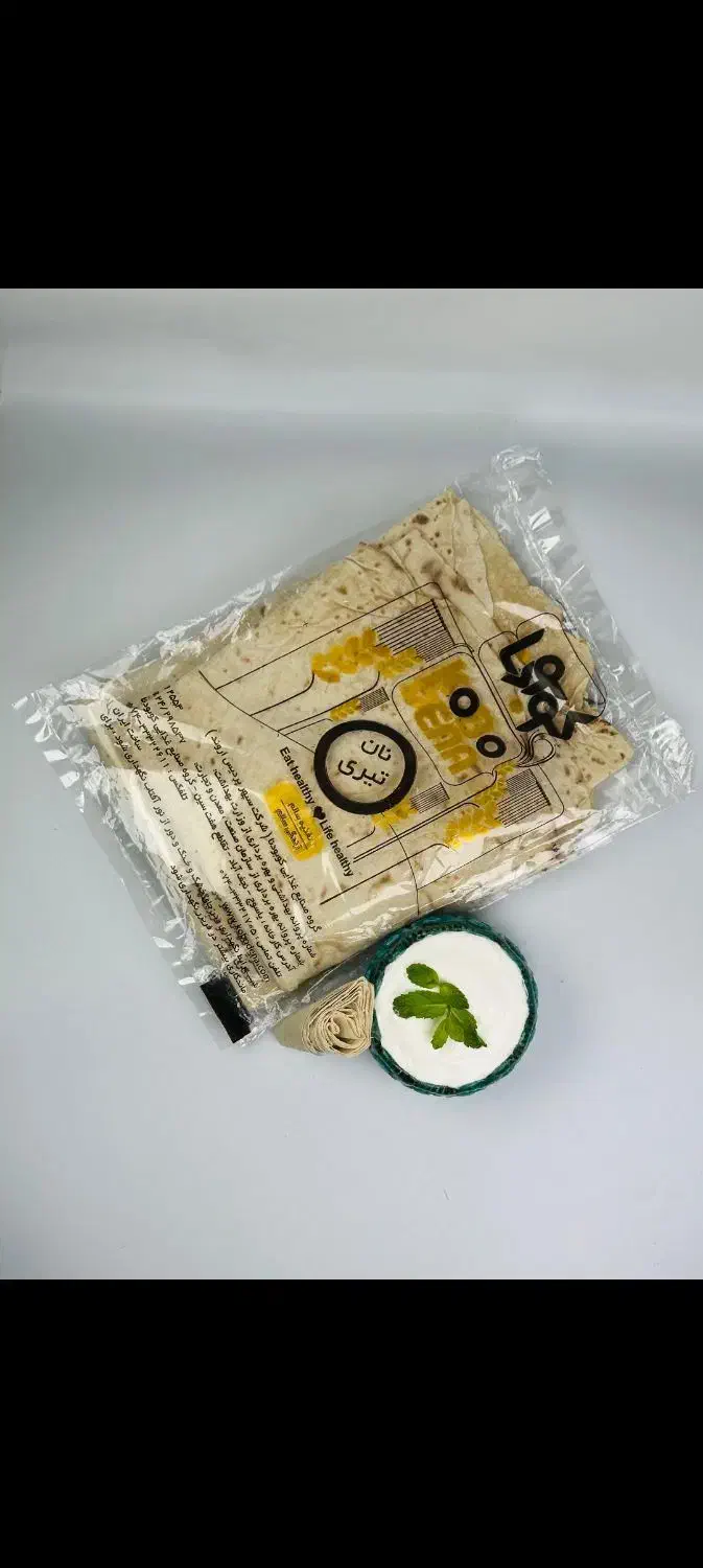 ویزیتور حضوری|استخدام بازاریابی و فروش|شیراز, ستارخان|دیوار