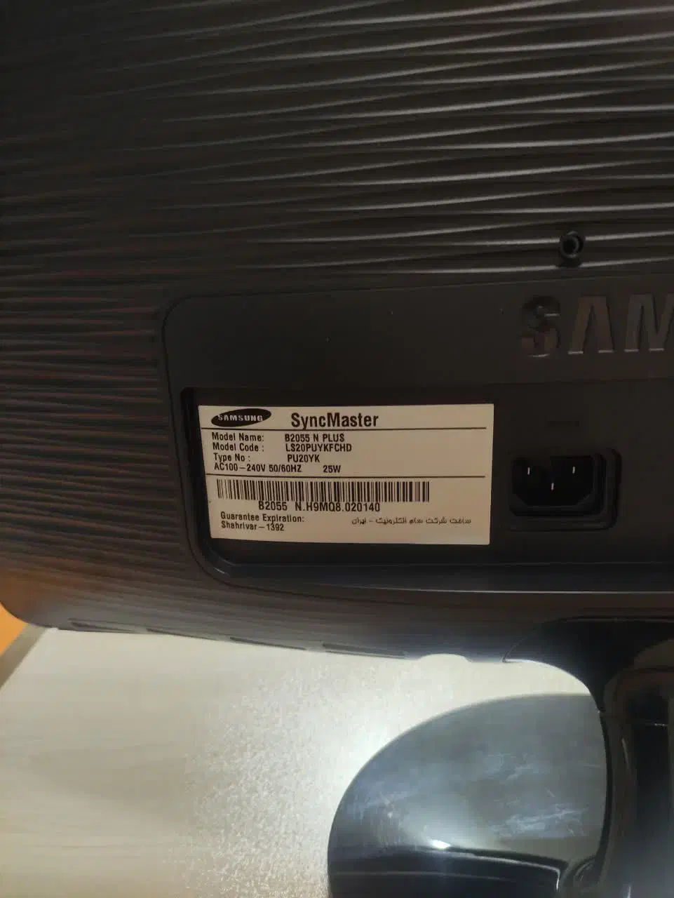 کامپیوتر سالم به شرط|رایانه رومیزی|قزوین, |دیوار