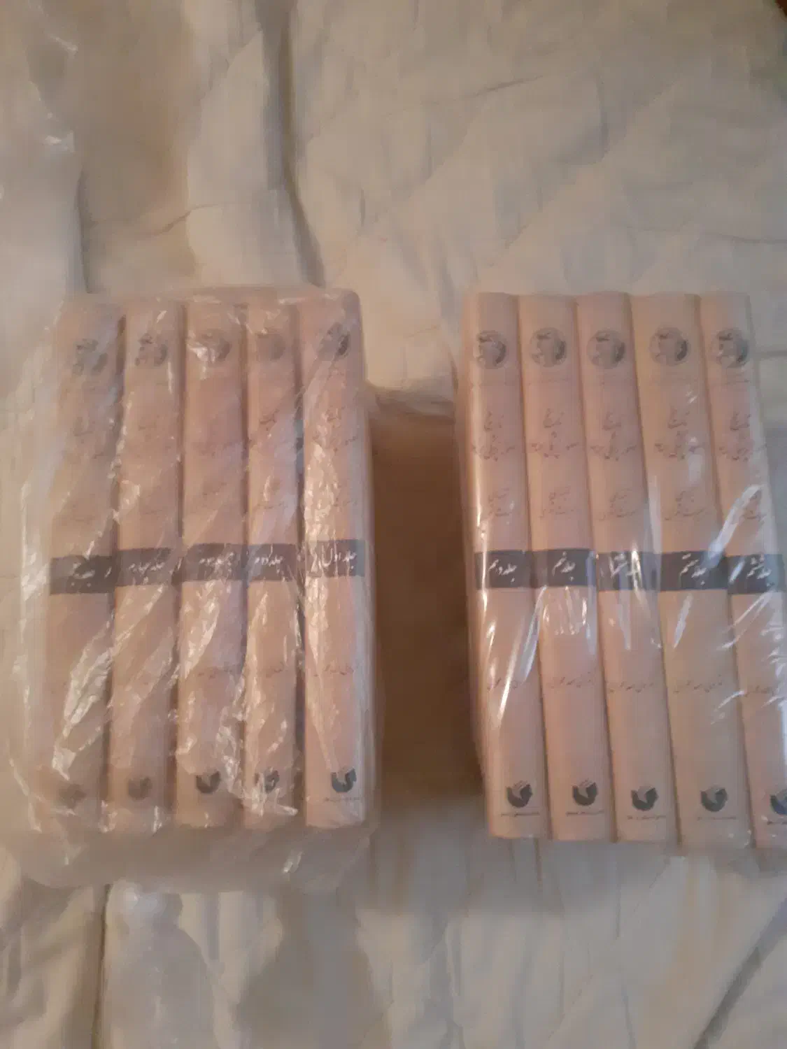 تاریخ مصور پزشکی جهان|کتاب و مجله تاریخی|تهران, کاشانک|دیوار