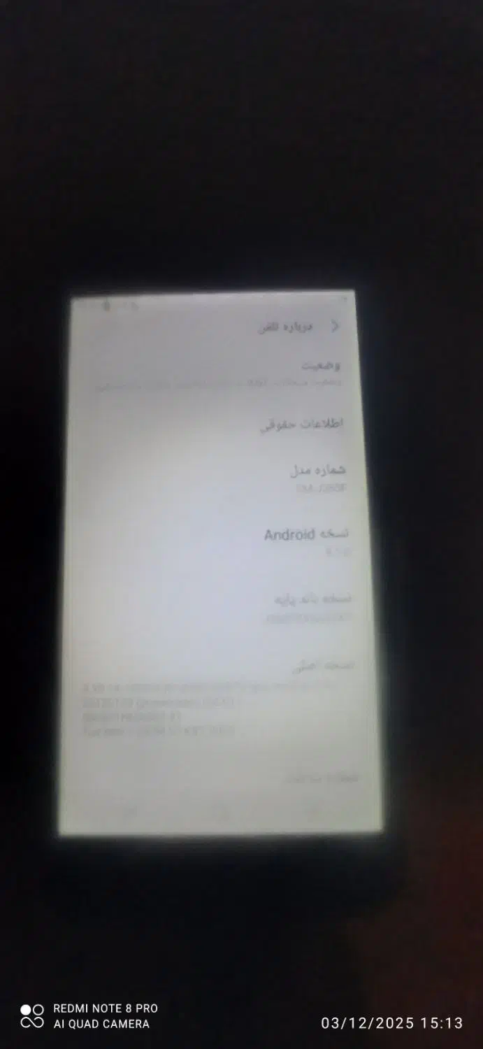 گوشی سامسونگ جی 2|موبایل|مشهد, عیدگاه|دیوار