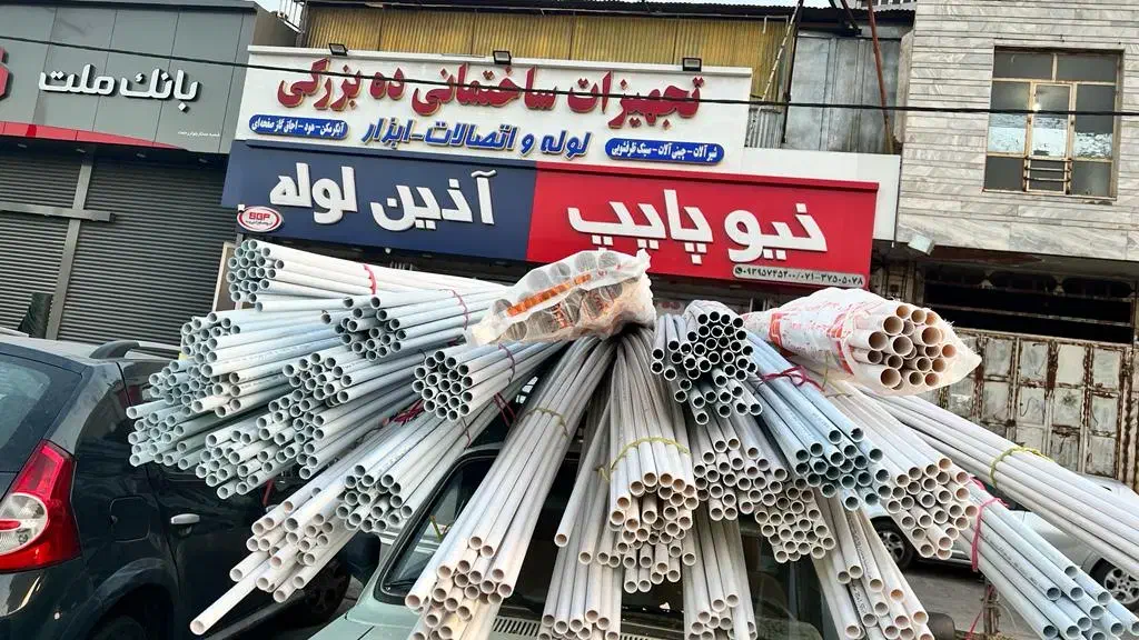 توالت فرنگی شوتینگ دار|لوازم سرویس بهداشتی|شیراز, کوزه گری|دیوار